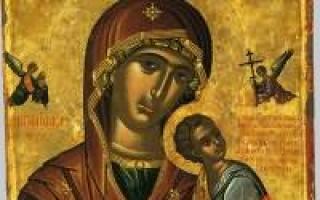 «Страстная» икона Божией матери — значение, в чем помогает, молитвы Икона пресвятой богородицы страстная в чем помогает